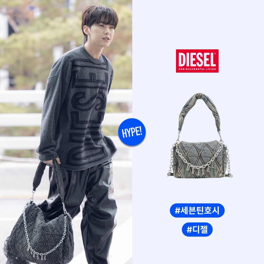 (W) Diesel Charm-D Shoulder S - Small Hand Bag in Quilted Denim Dark Blue 착용 스타일 - 1