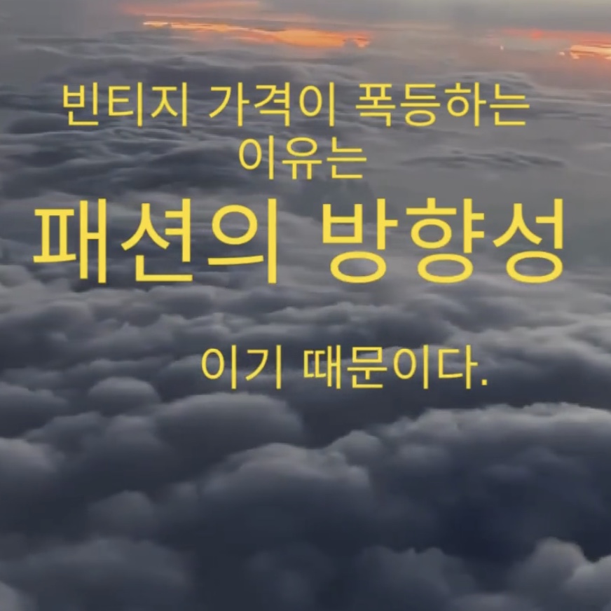 Fuckyou님의 스타일 - 4