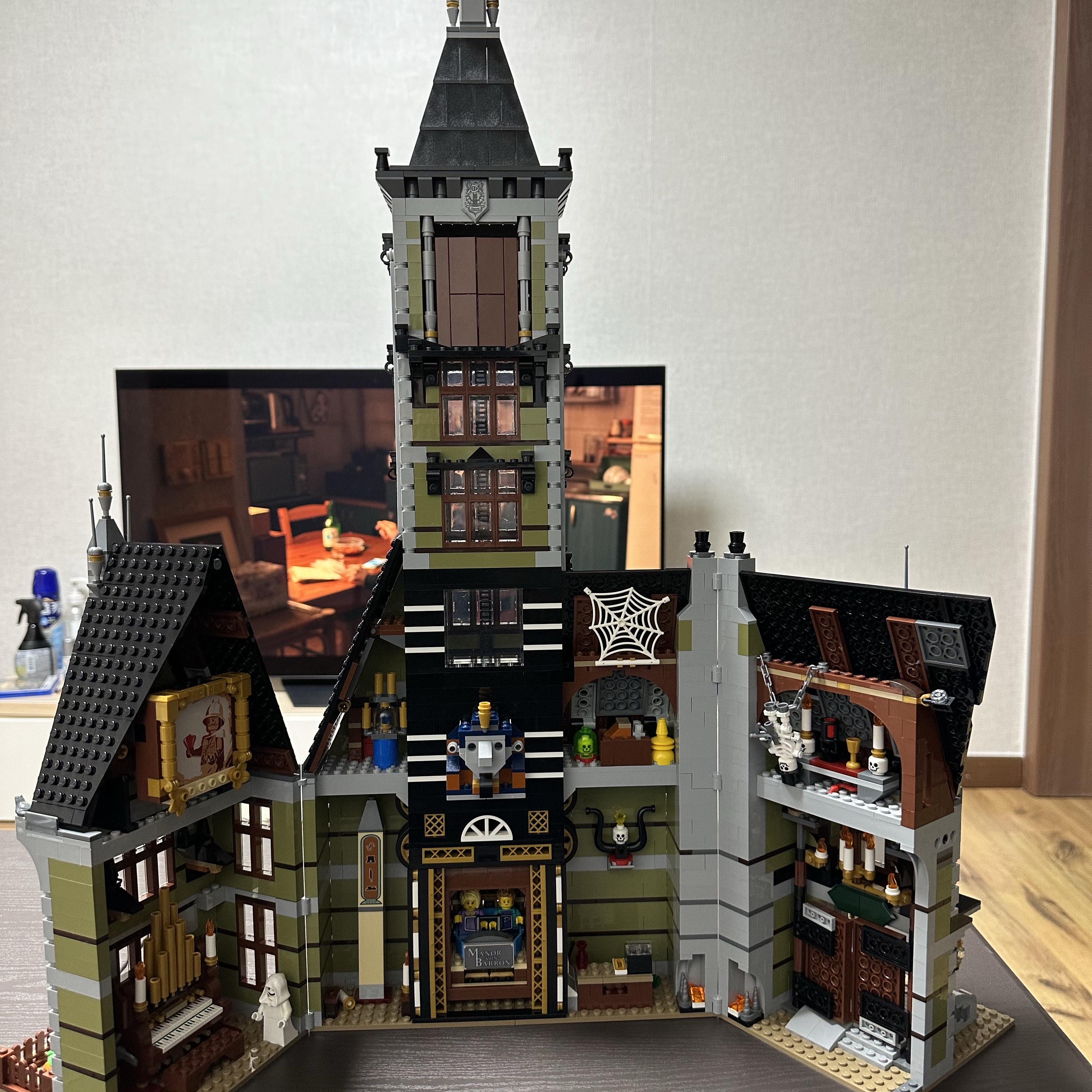 Lego Haunted House 착용 스타일 - 2