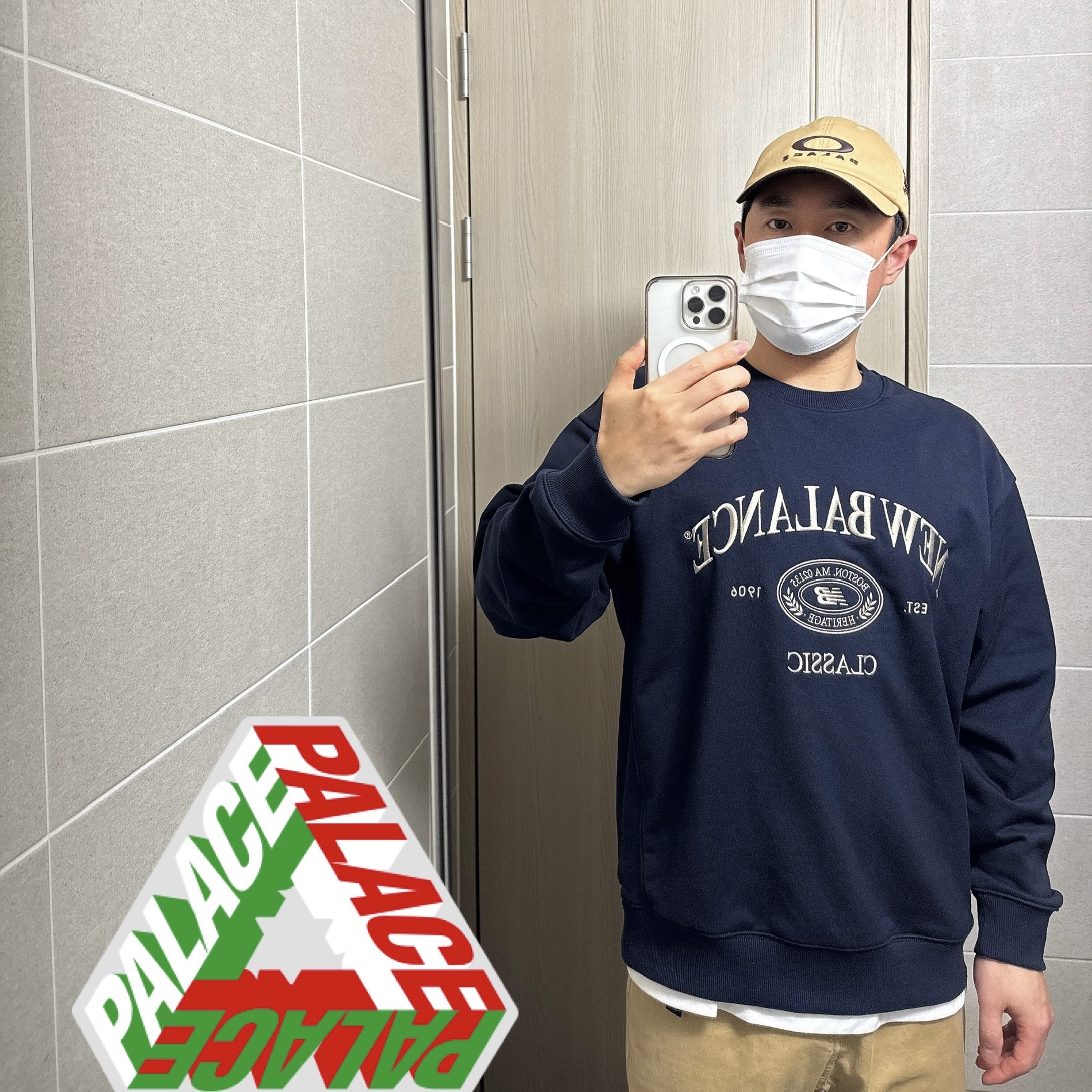 Palace x Oakley 6-Panel Sand Brown - 23SS 착용 스타일