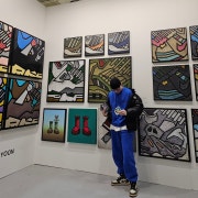 KREAM 프로필 이미지