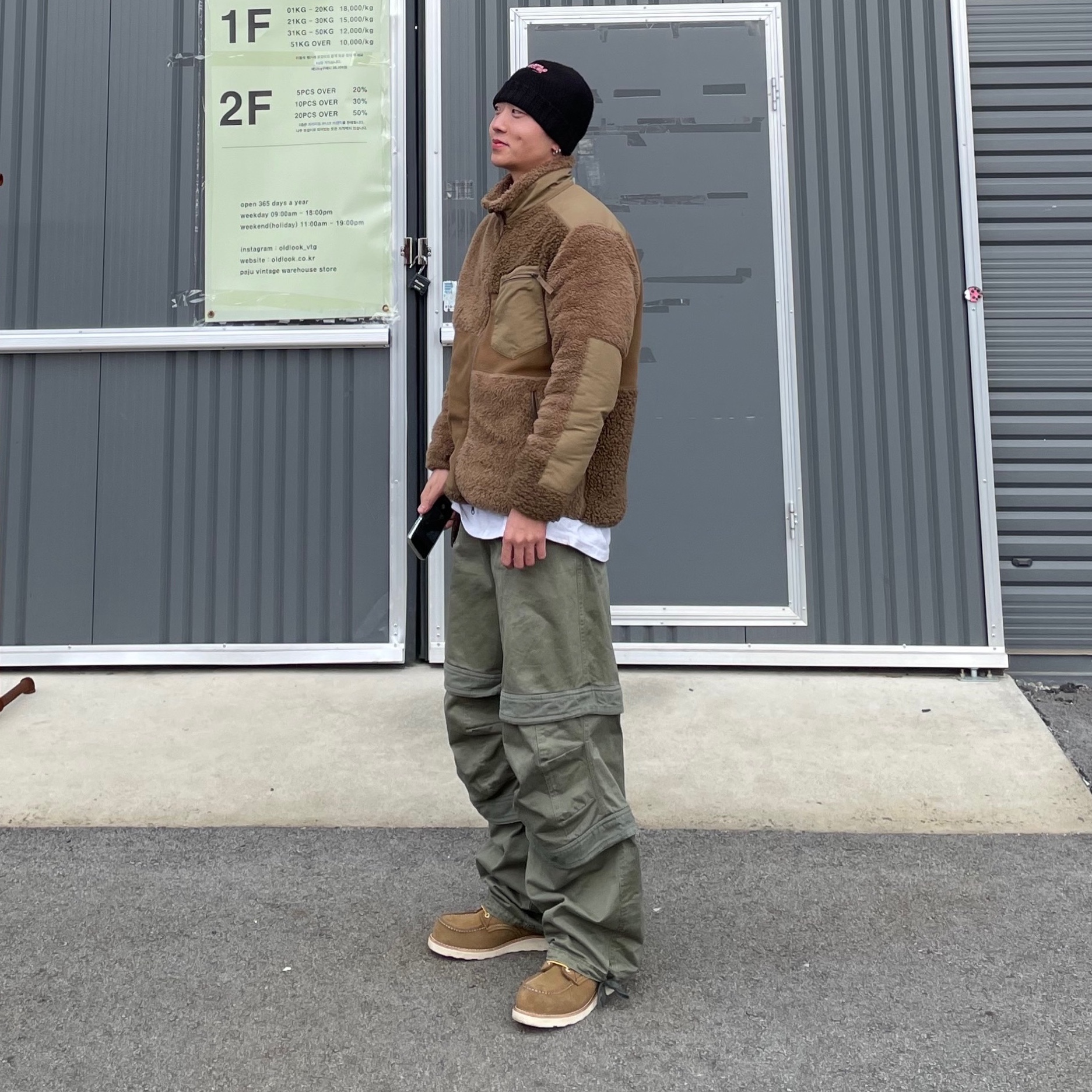 Farfromwhat Far Layered Work Pants Olive, Supreme Script Logo Beanie Black - 21FW 착용 스타일 - 1