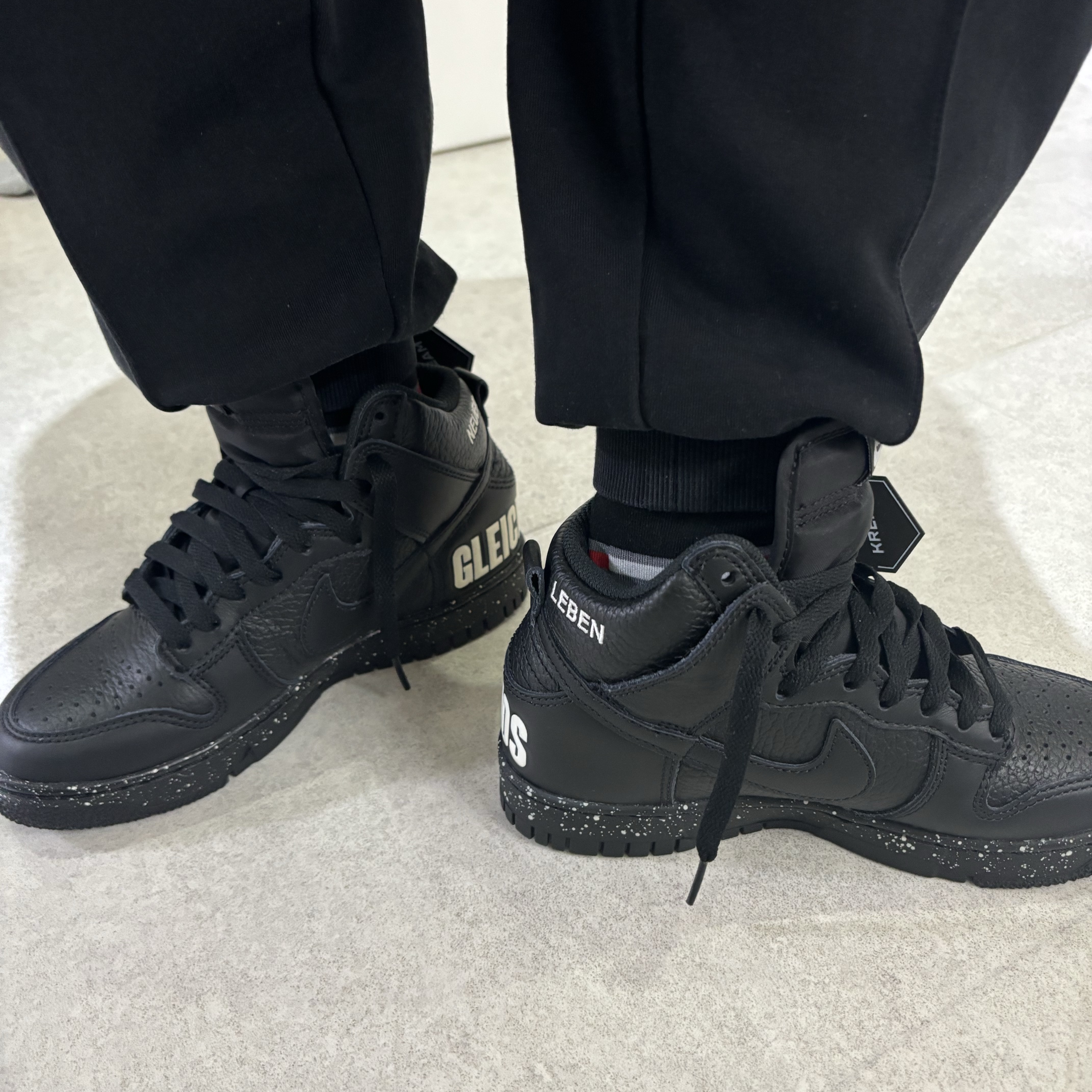 Nike x Undercover Dunk High 1985 Black 착용 스타일