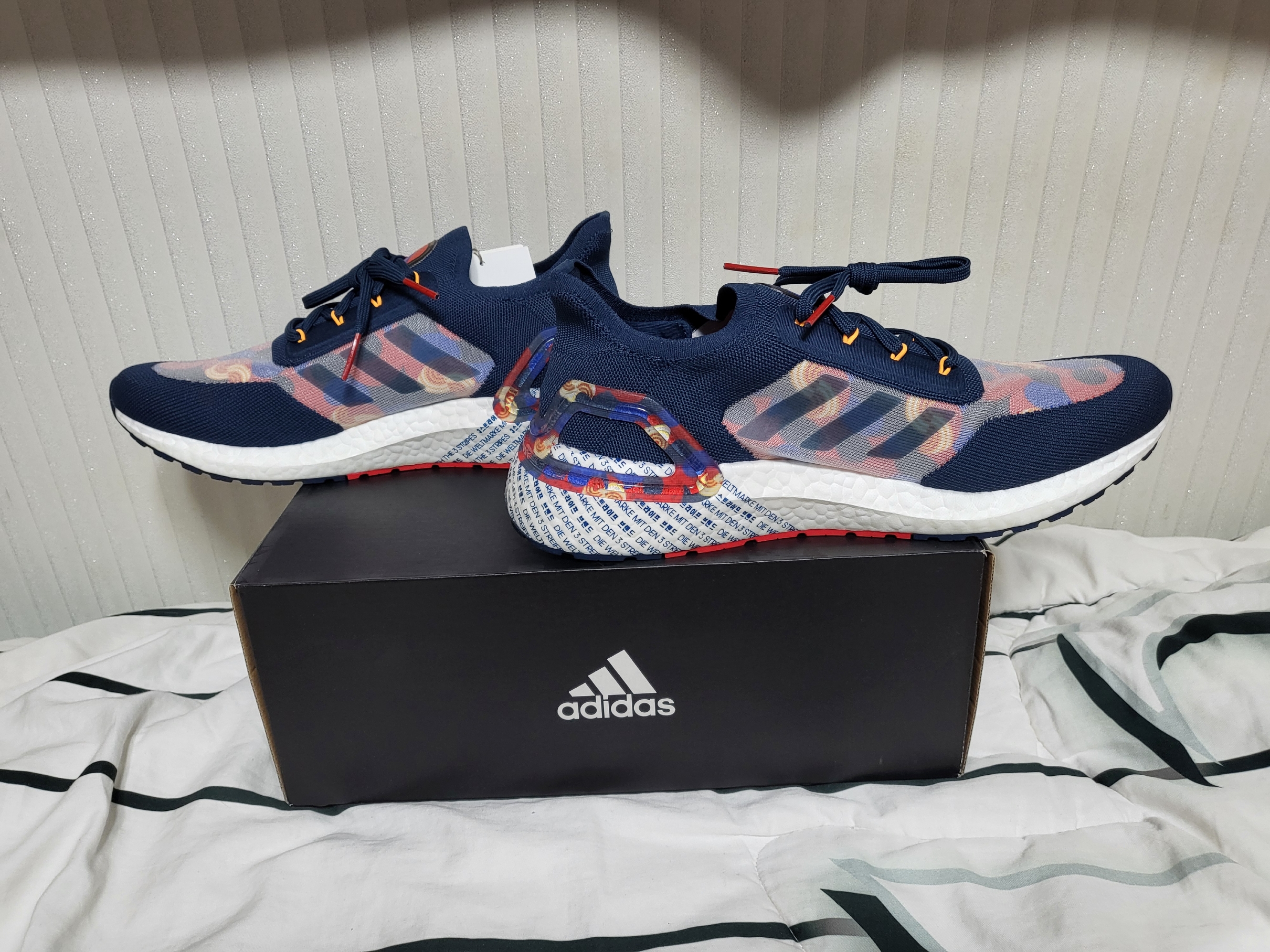 Adidas Ultraboost 20 City Light Seoul 착용 스타일 - 2