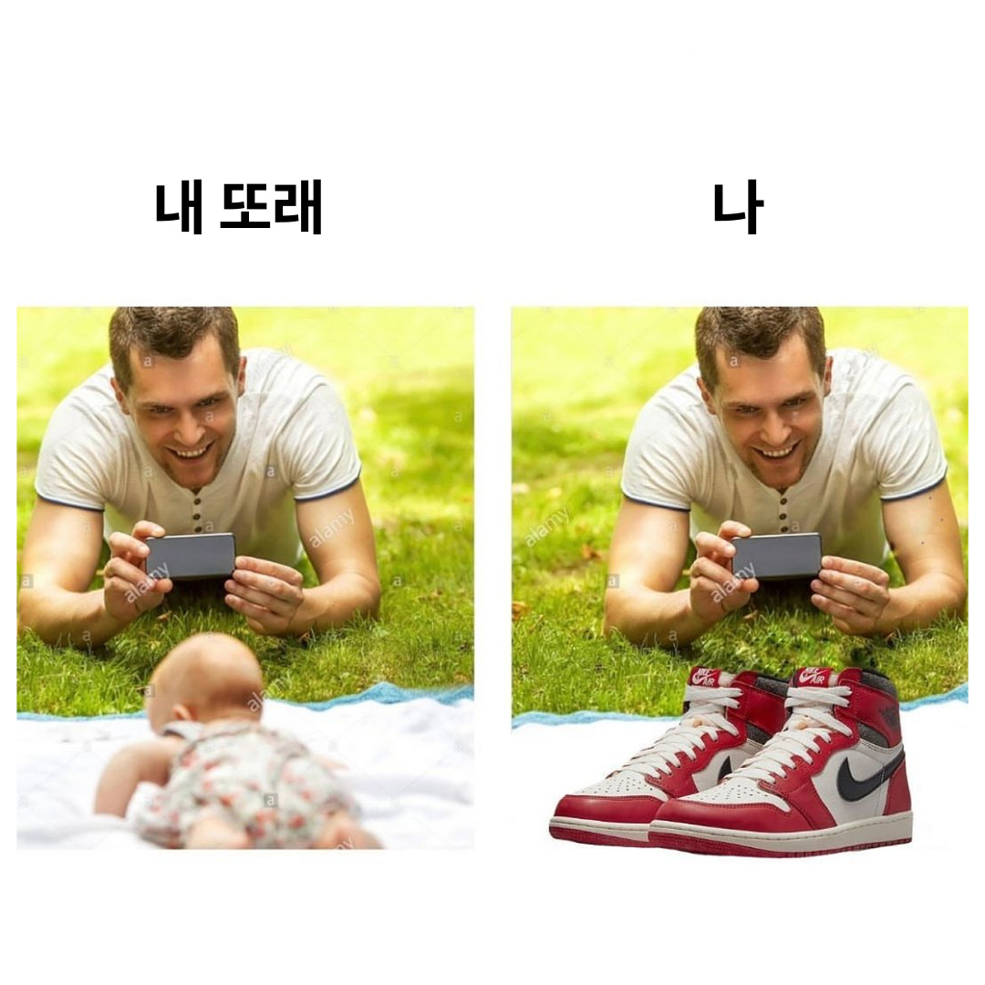KREAM님의 스타일 - 3