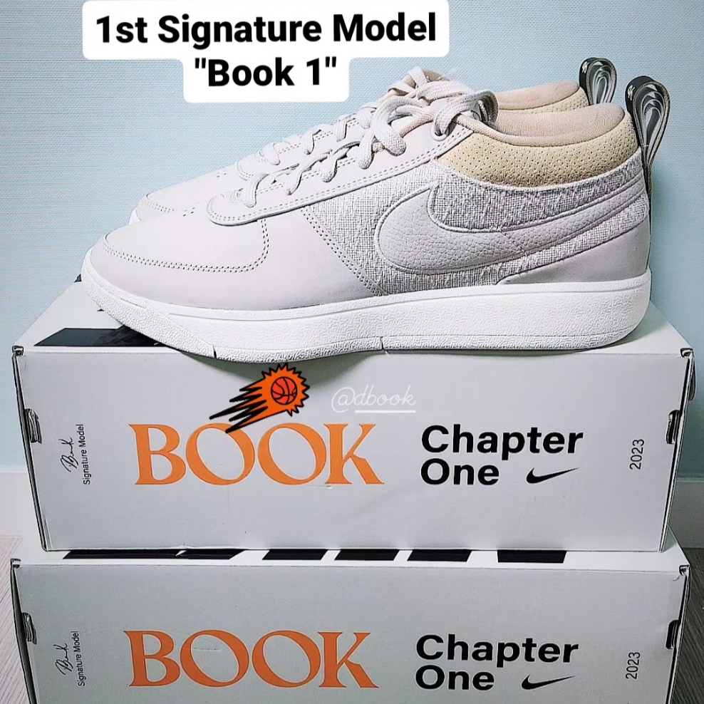Nike Book 1 EP Light Orewood Brown 착용 스타일