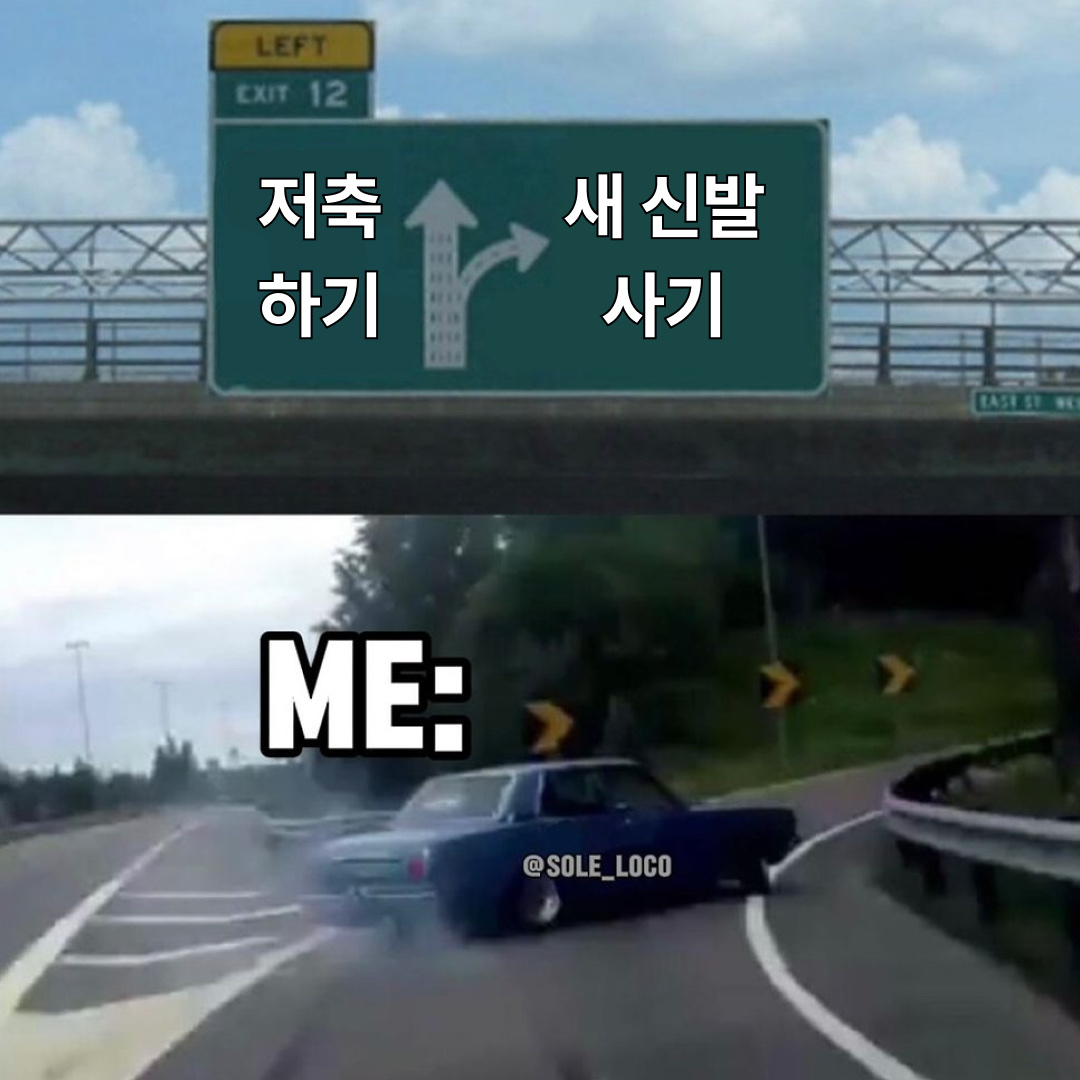 KREAM님의 스타일 - 1