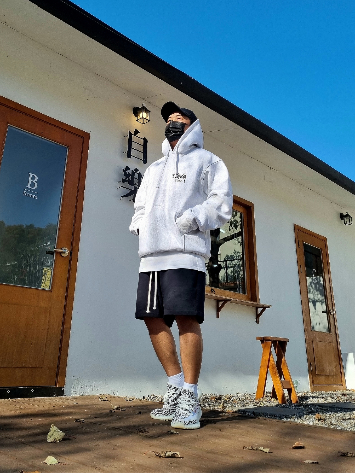 Stussy Stock Seoul Hood Ash Heather 2023, Adidas Yeezy Boost 350 V2 Zebra 2022/2023 착용 스타일