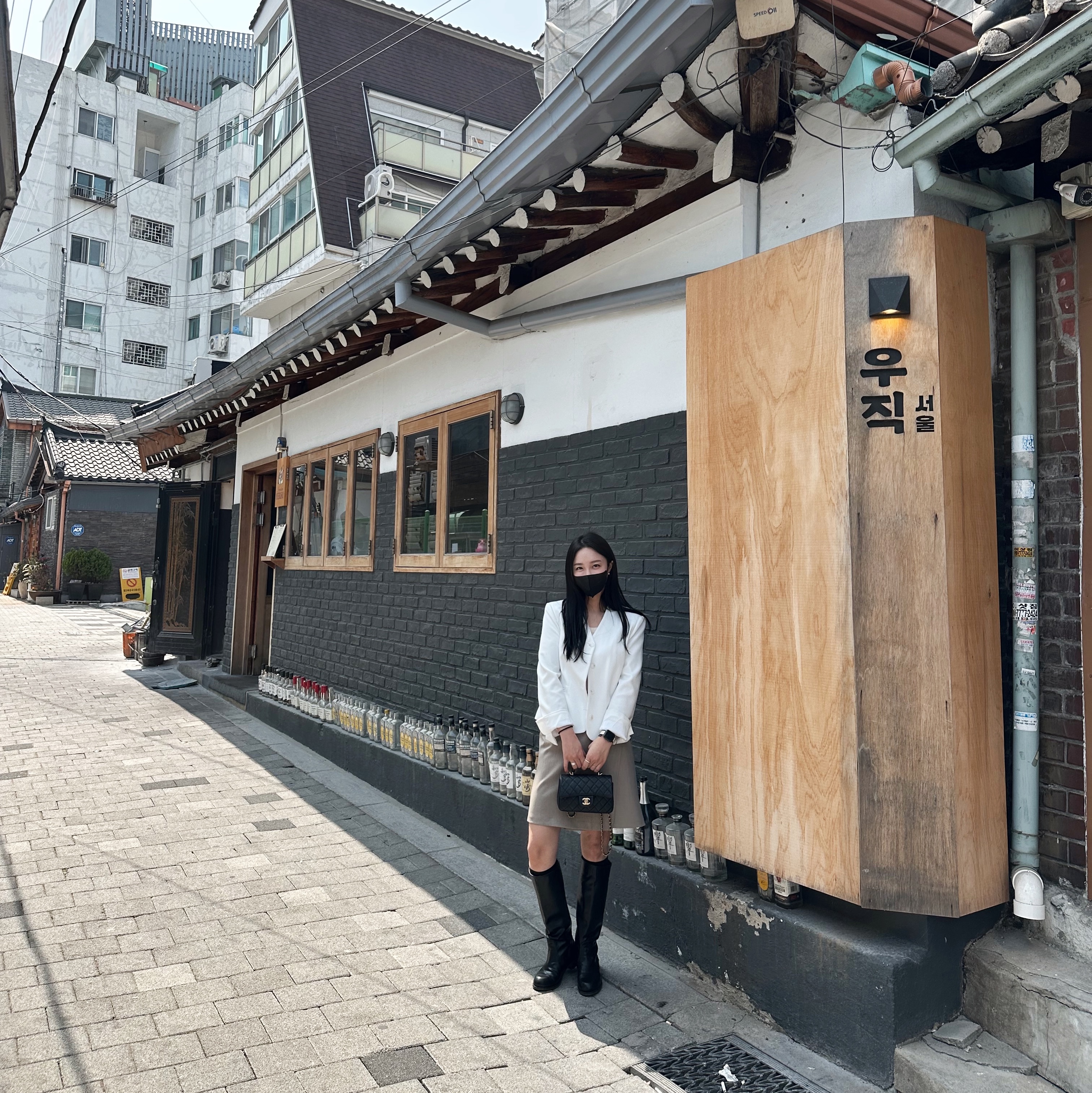 KREAM 스타일 - 1