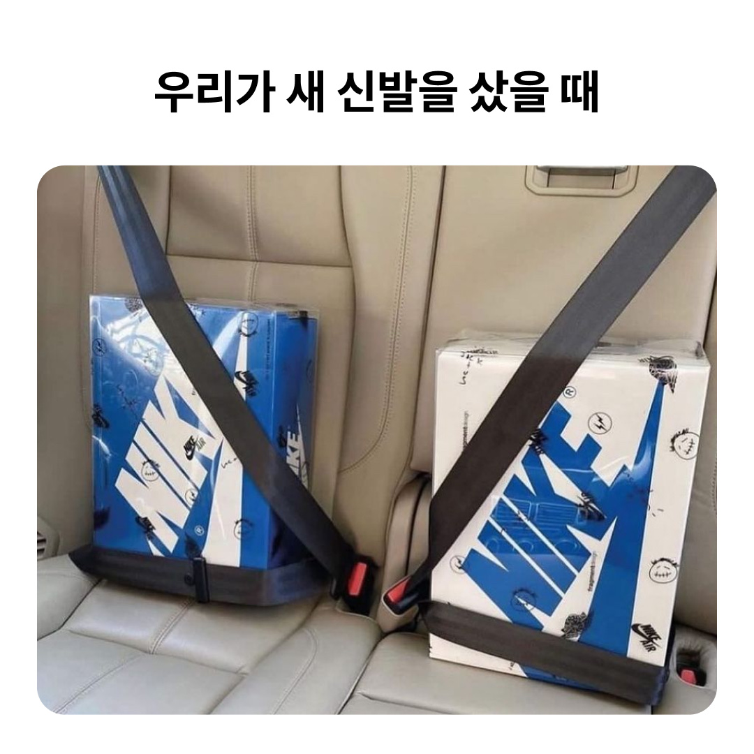 KREAM님의 스타일 - 5