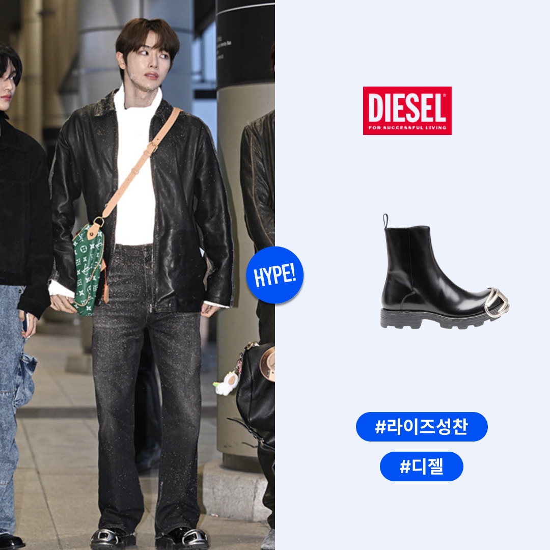 Diesel D-Hammer Bt Zip D Leather Chelsea Boots with Oval D Toe Caps Black 착용 스타일 - 1