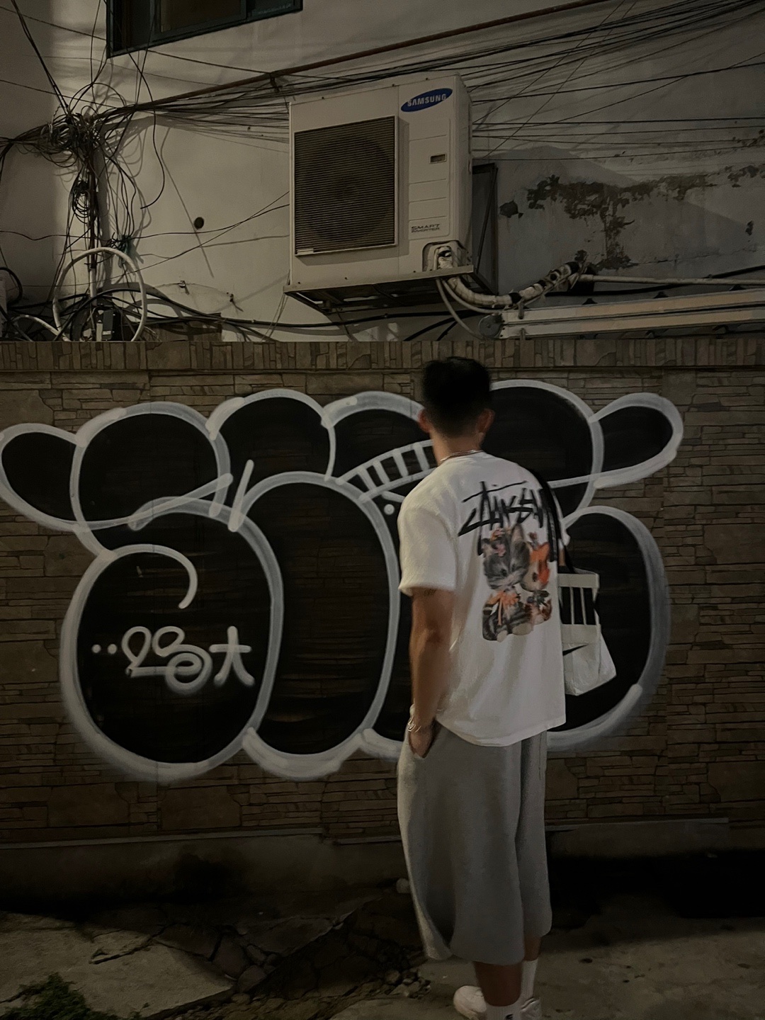 Stussy Kittens T-Shirt White 착용 스타일 - 3