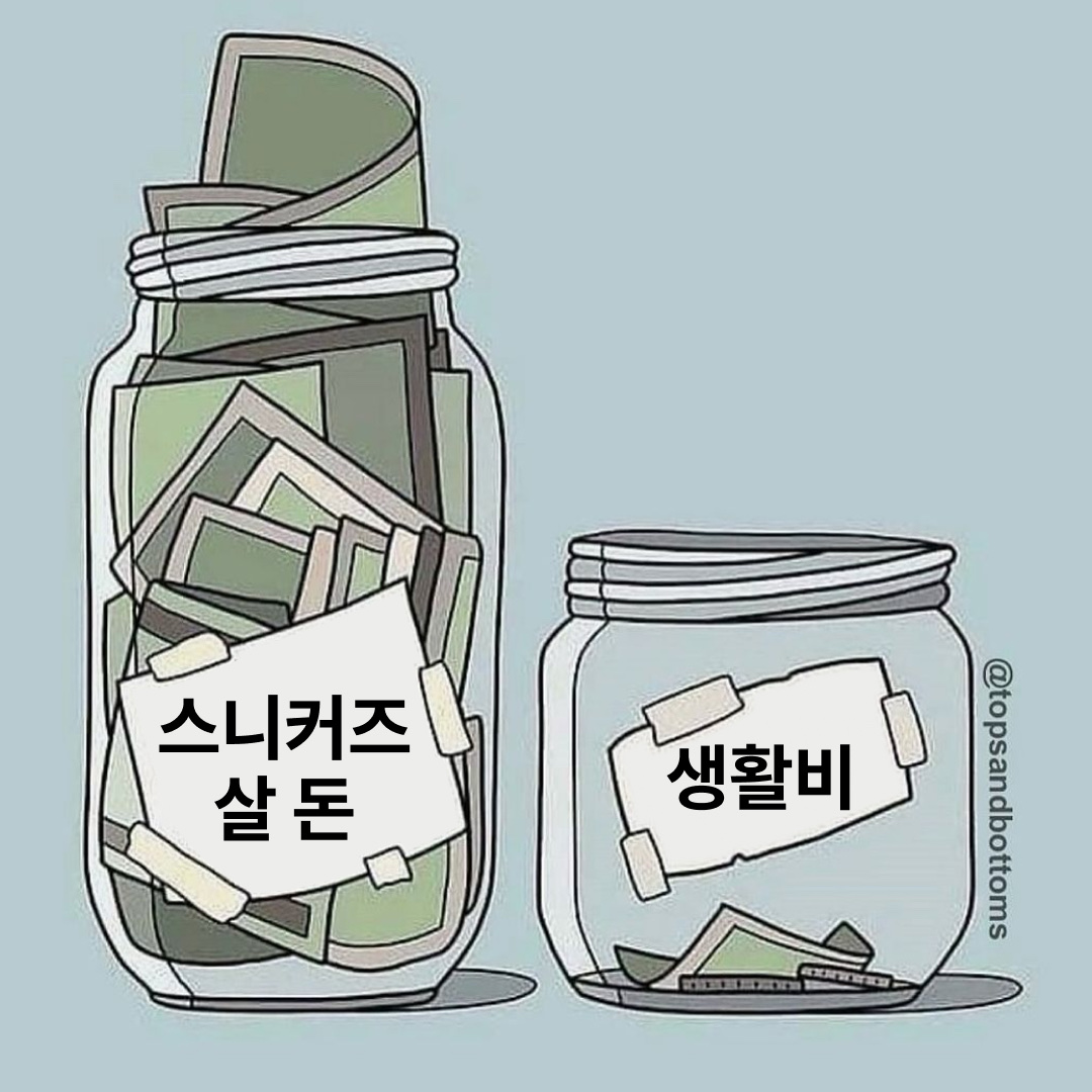 KREAM님의 스타일 - 9