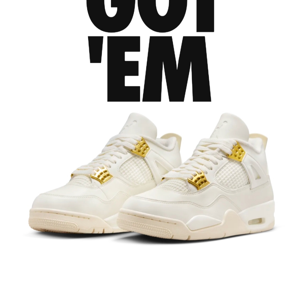 (W) Jordan 4 Retro Metallic Gold 착용 스타일