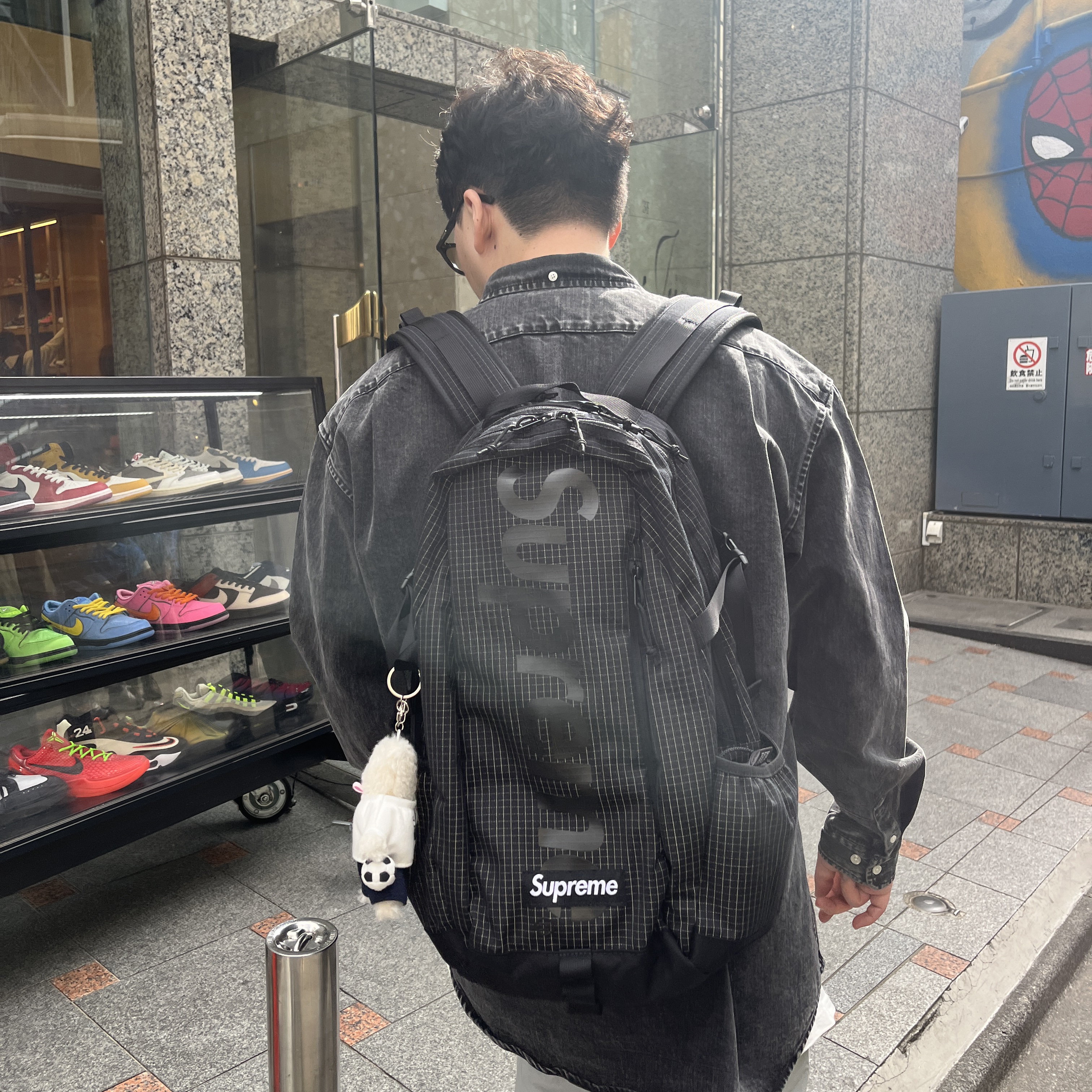 Supreme Backpack Black - 24SS 착용 스타일 - 3