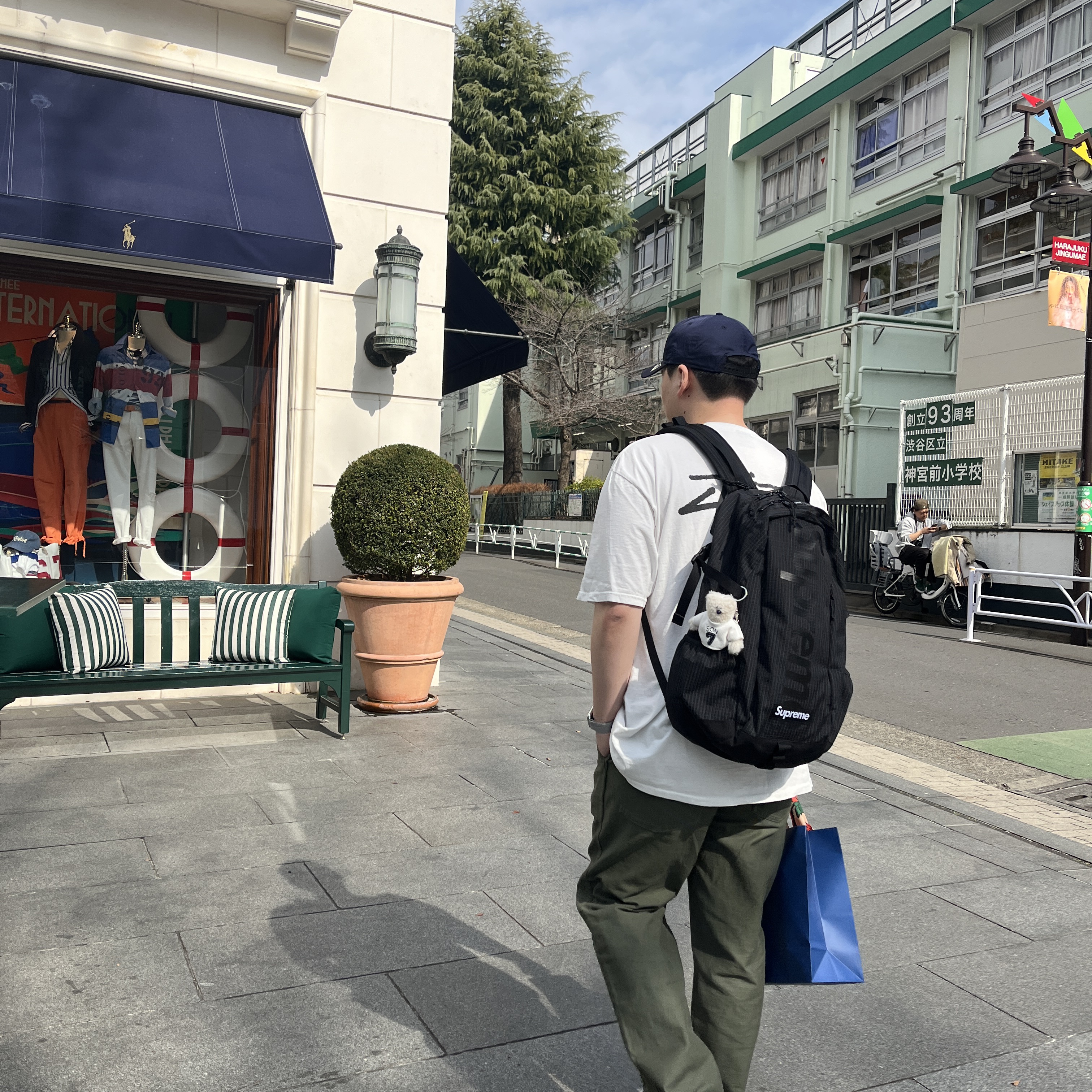 Supreme Backpack Black - 24SS 착용 스타일 - 1