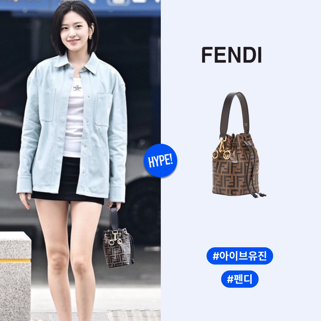 Fendi Mini Mon Tresor with Fendi Logo Brown 착용 스타일 - 1