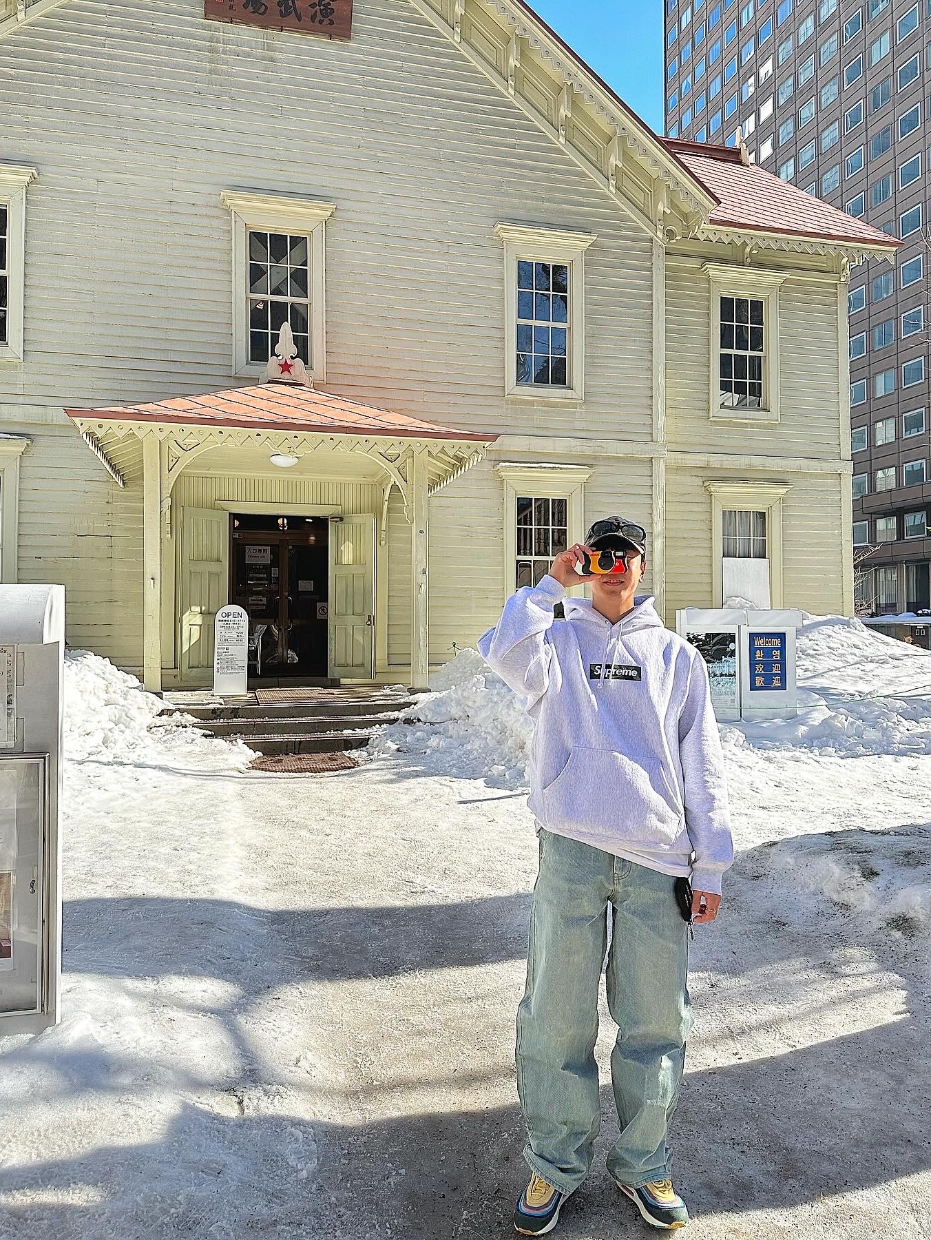 Supreme Box Logo Hooded Sweatshirt Ash Grey - 23FW, Nike x Sean Wotherspoon Air Max 1/97 착용 스타일 - 2