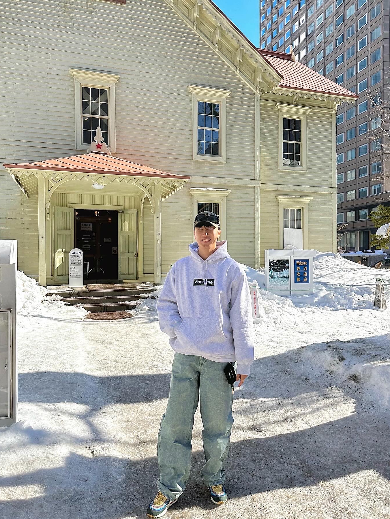 Supreme Box Logo Hooded Sweatshirt Ash Grey - 23FW, Nike x Sean Wotherspoon Air Max 1/97 착용 스타일 - 4