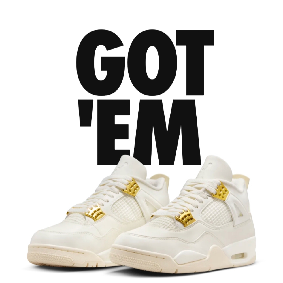 (W) Jordan 4 Retro Metallic Gold 착용 스타일