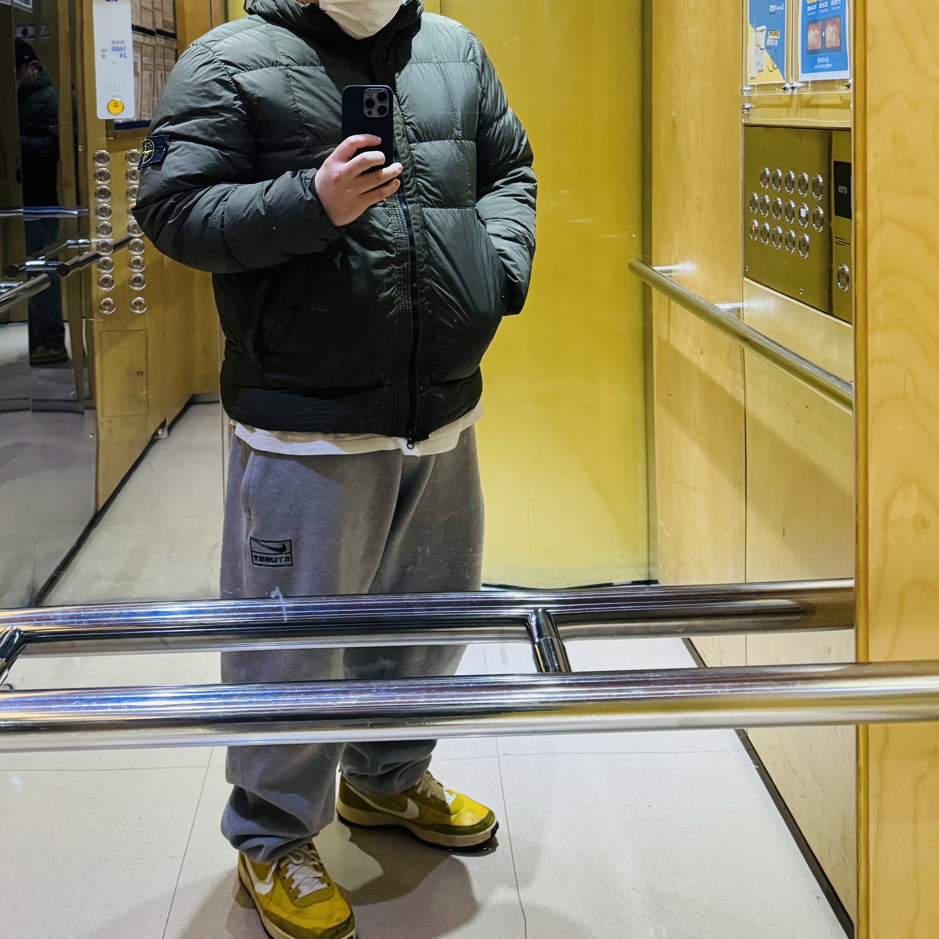 Nike x Tom Sachs General Purpose Shoe Archive, Nike x Stussy NRG Fleece Pants Dark Grey Heather (DO9340-063) 착용 스타일