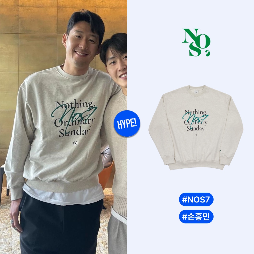 NOS7 Cursive logo Sweatshirt Grey, AMI de Coeur Crewneck Sweater Vanilla 착용 스타일 - 5