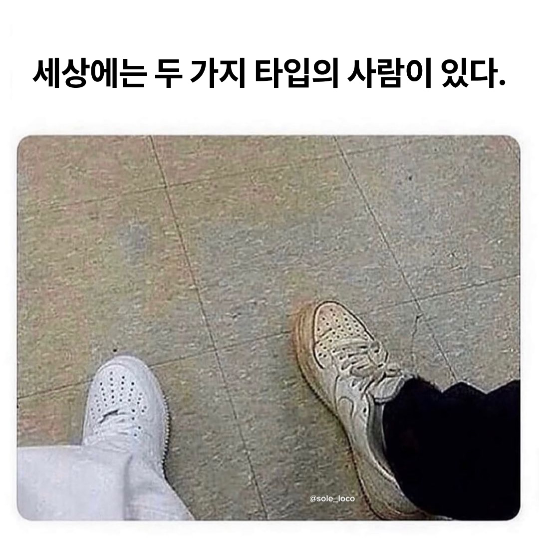 KREAM님의 스타일 - 2