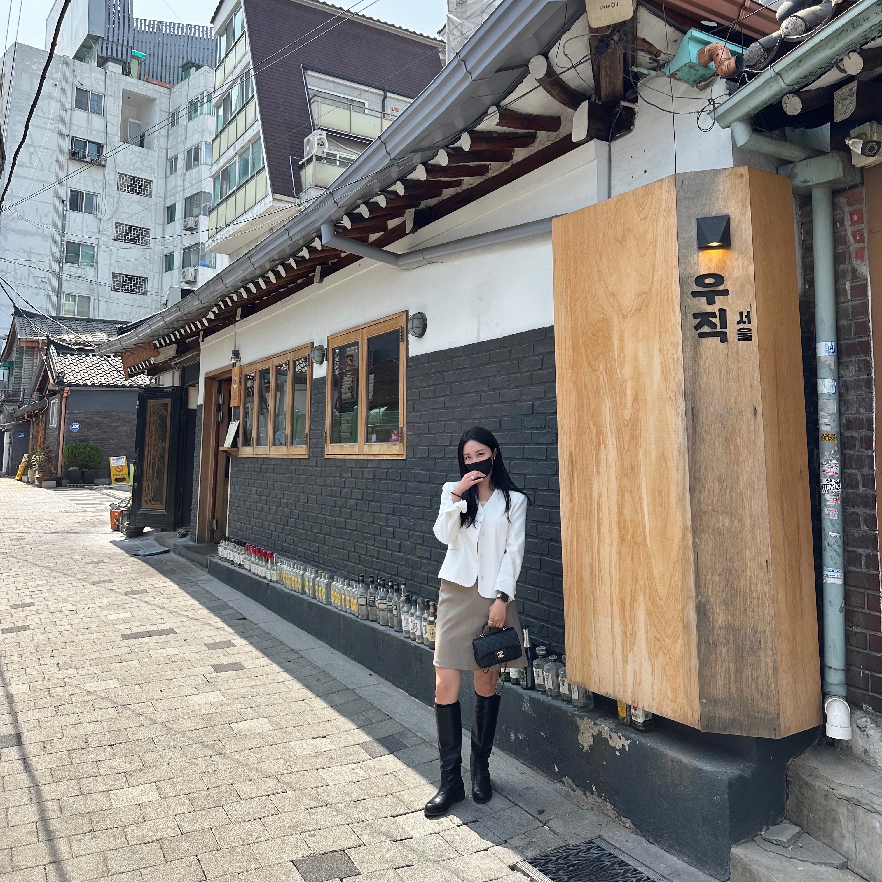 KREAM 스타일 - 2