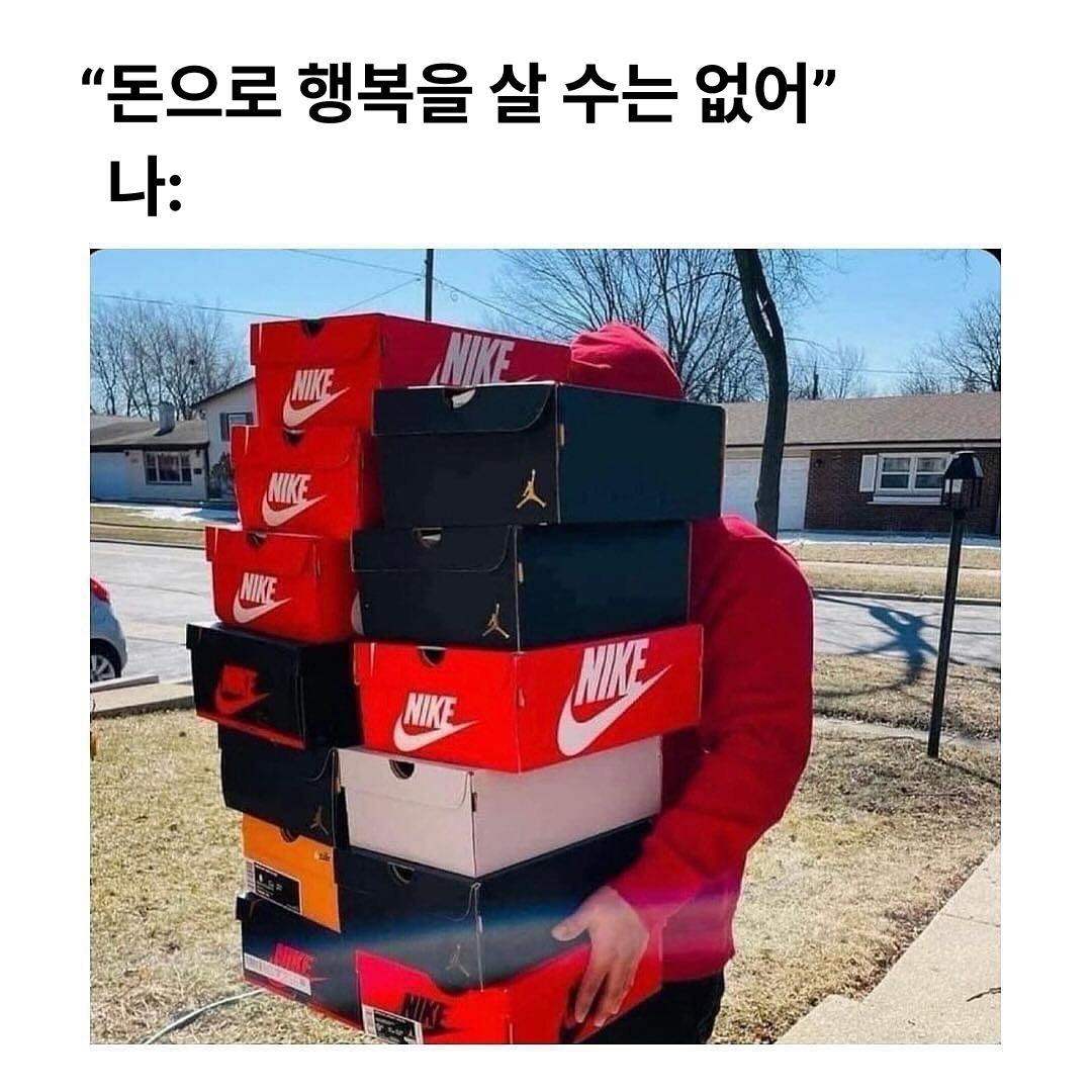 KREAM님의 스타일 - 8