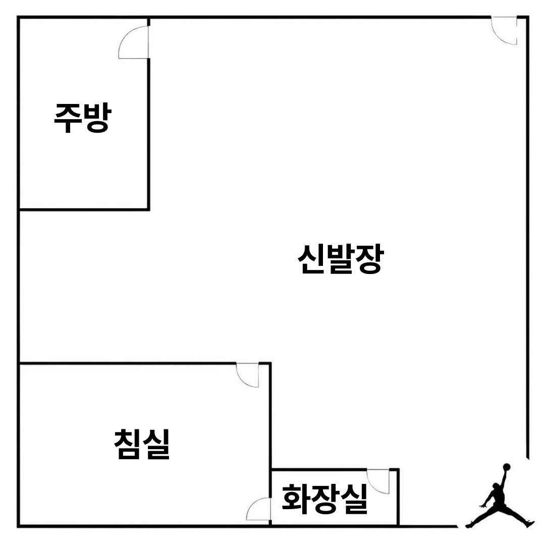KREAM님의 스타일 - 7