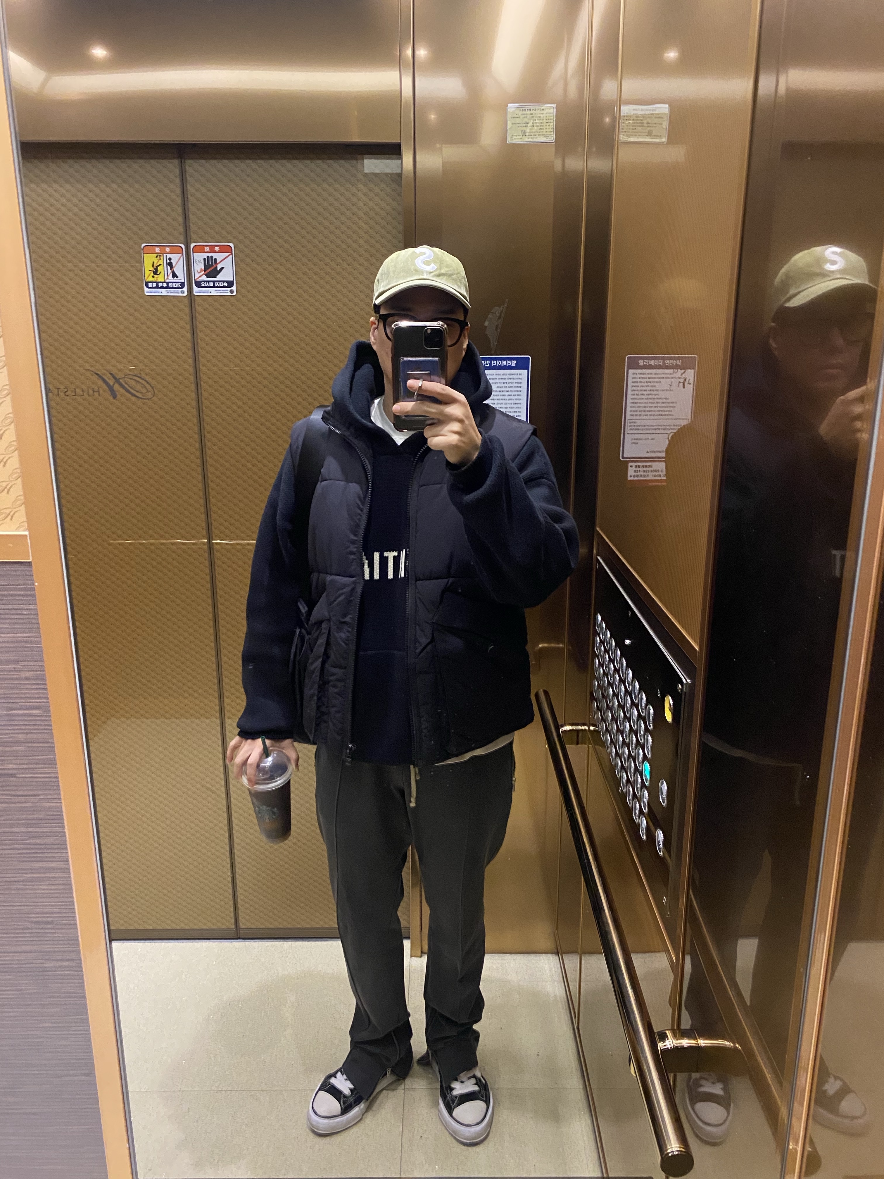 Maison Mihara Yasuhiro Peterson OG Sole Canvas Low Sneakers Black, Essentials Knit Hoodie Black - 20FW 착용 스타일