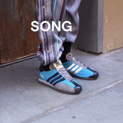 Adidas x Song for the Mute Country OG Active Teal Core Black 착용 스타일