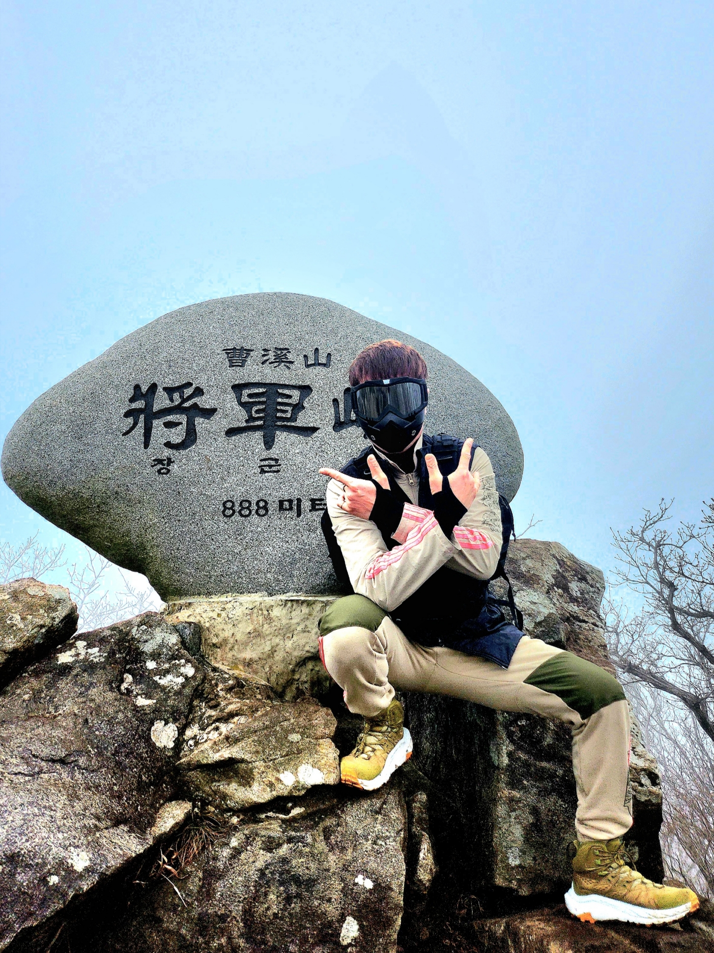 Hoka Kaha 2 Gore-Tex Shifting Sand Eggnog, Nike Pro Dri-Fit Tights Black - Asia 착용 스타일 - 2