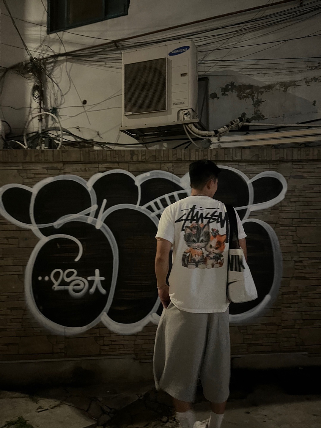 Stussy Kittens T-Shirt White 착용 스타일 - 2
