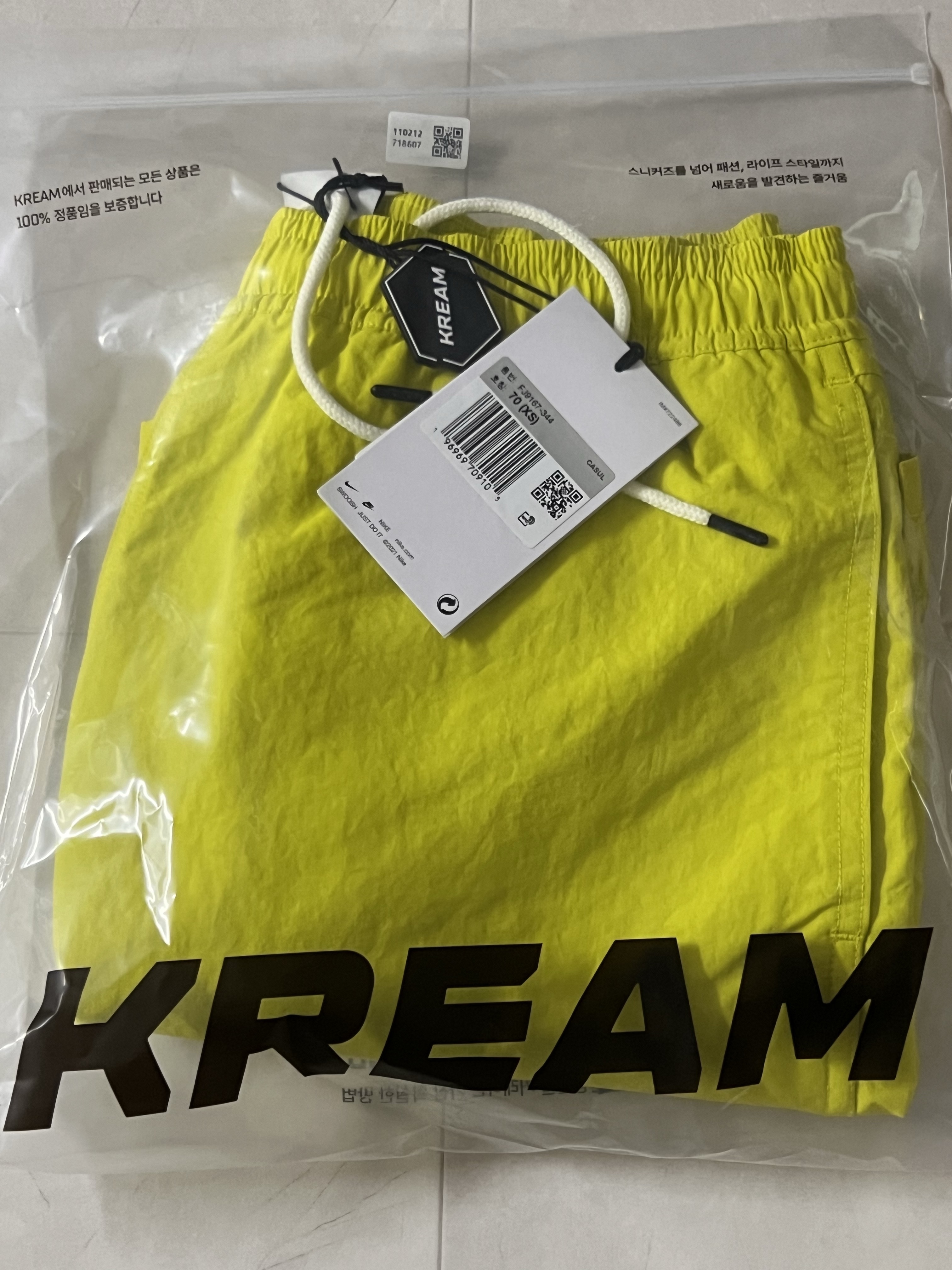 Nike x Stussy Shorts High Voltage (FJ9167-344) 착용 스타일