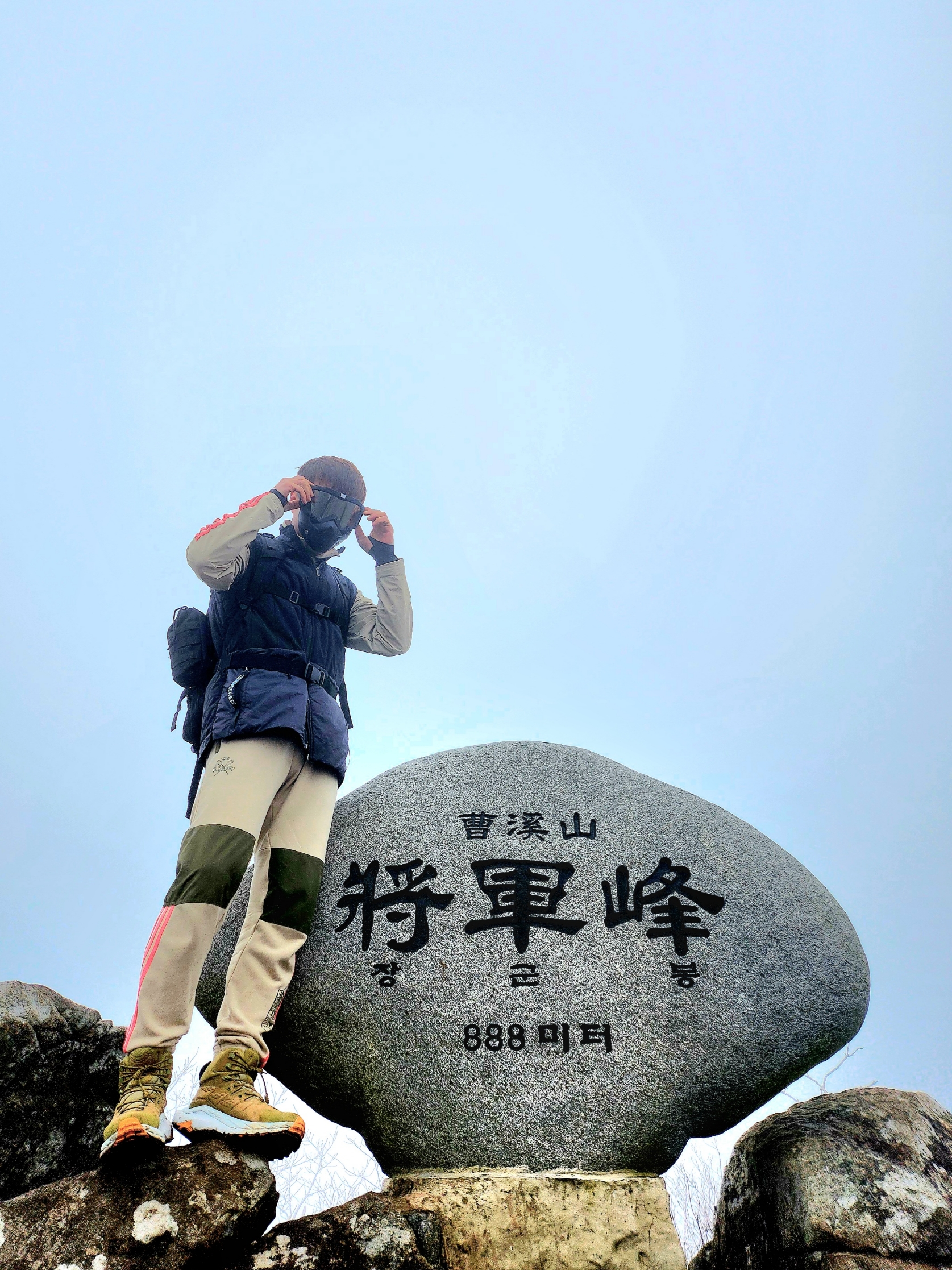 Hoka Kaha 2 Gore-Tex Shifting Sand Eggnog, Nike Pro Dri-Fit Tights Black - Asia 착용 스타일 - 1