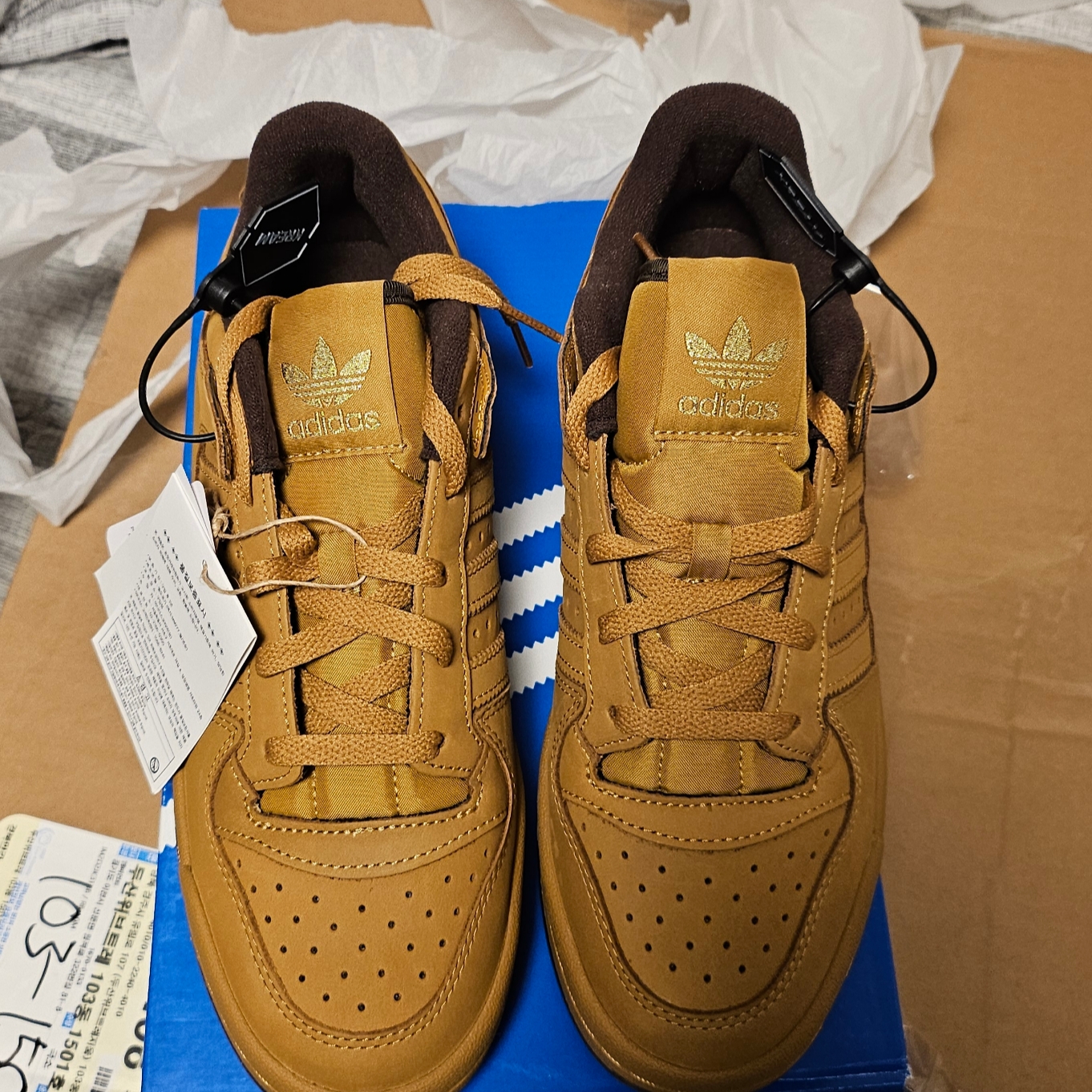 Adidas Forum Low Classic Brown 착용 스타일 - 2