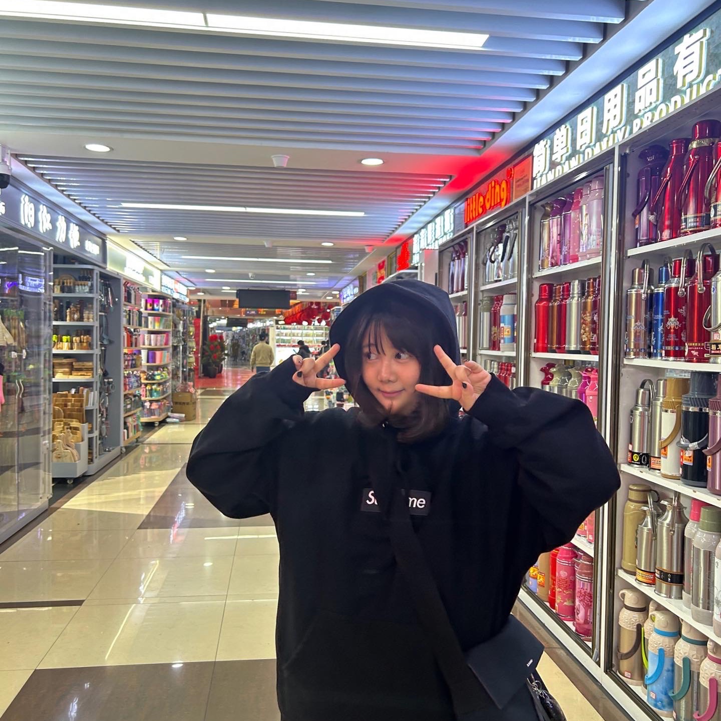 Supreme Box Logo Hooded Sweatshirt Black - 23FW 착용 스타일 - 4