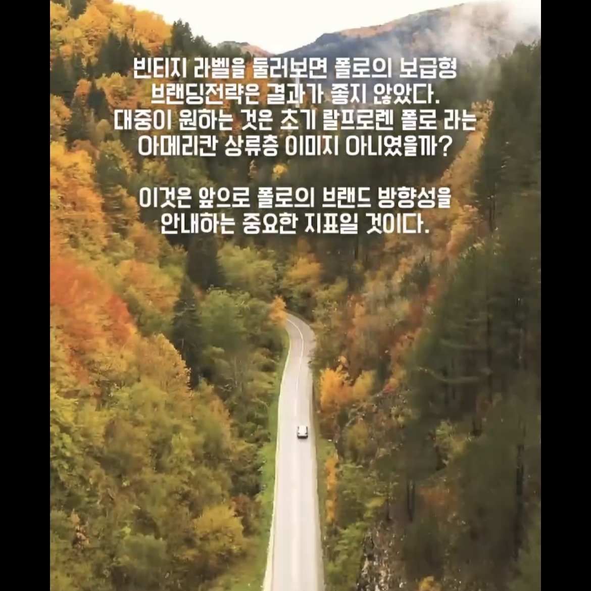 Fuckyou님의 스타일 - 9