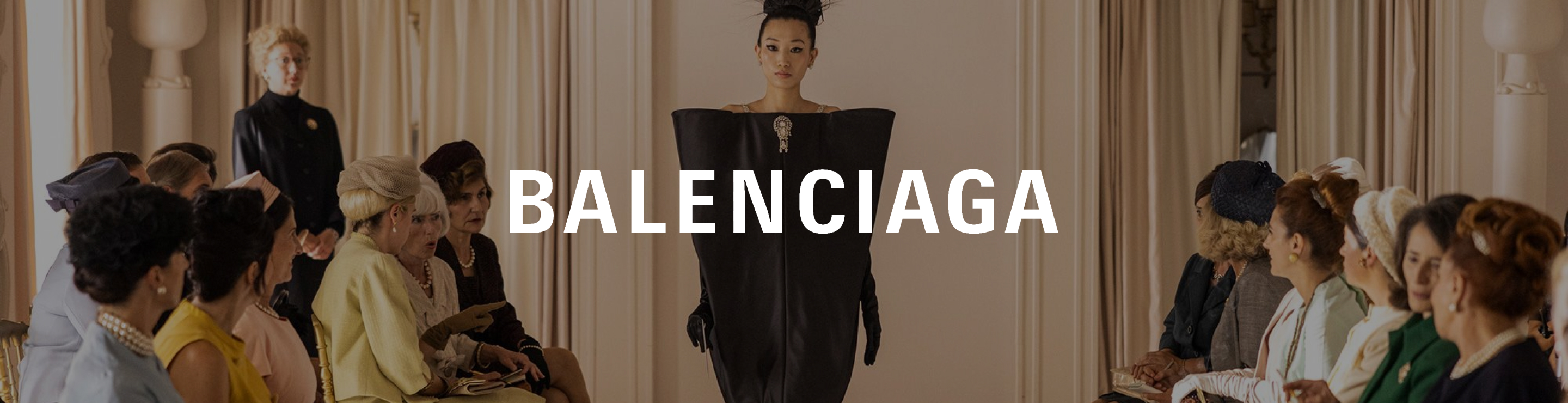 발렌시아가(Balenciaga)