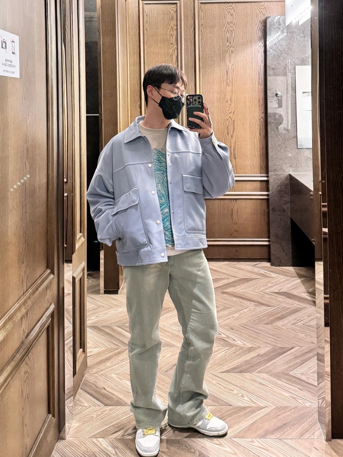 Wooyoungmi Straight Denim Pants Mint - 23FW, Nike x Sean Cliver SB Dunk Low Holiday Special 착용 스타일 - 6