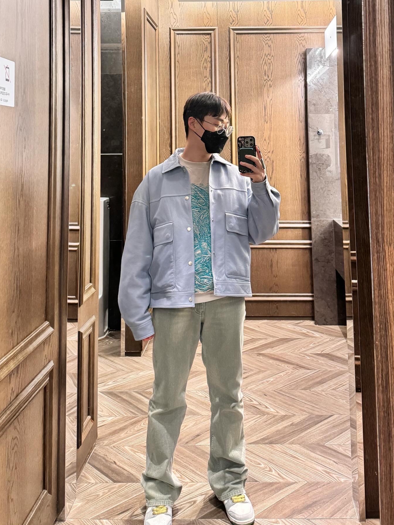 Wooyoungmi Straight Denim Pants Mint - 23FW, Nike x Sean Cliver SB Dunk Low Holiday Special 착용 스타일 - 5