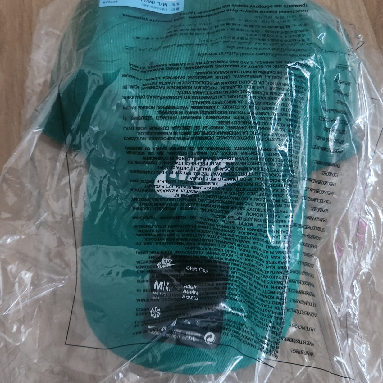 Nike Club Unstructured Futura Washed Cap Malachite 착용 스타일 - 1