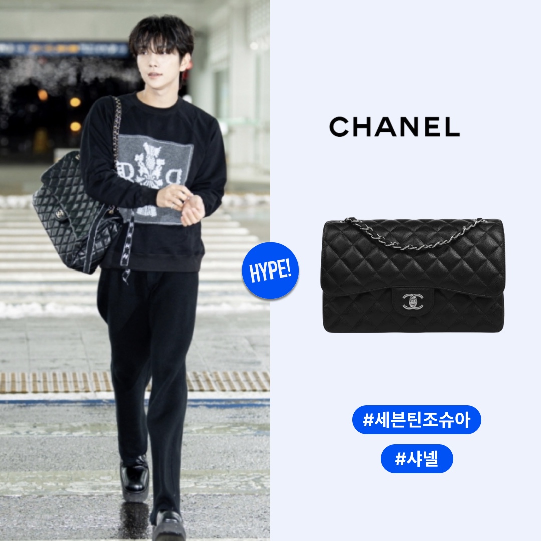 Chanel Large 19 Handbag Lambskin & Silver Black 착용 스타일 - 1