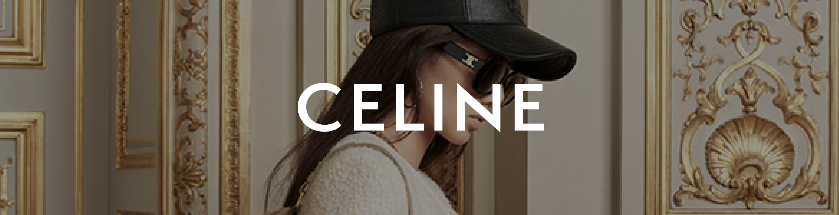 셀린느(Celine)