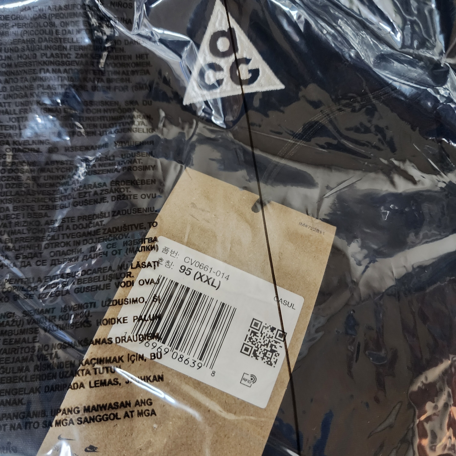 Nike ACG Trail Pants Black Anthracite - Asia 착용 스타일 - 1