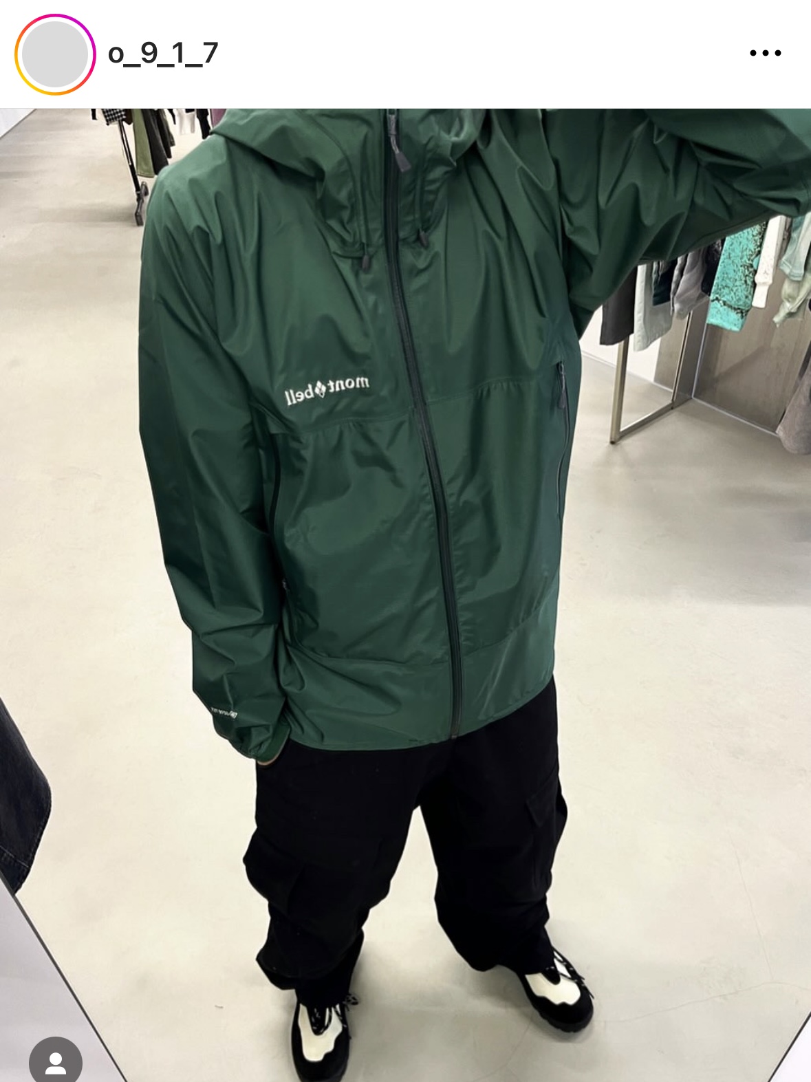 Montbell Rain Dancer Jacket Slate Green 착용 스타일