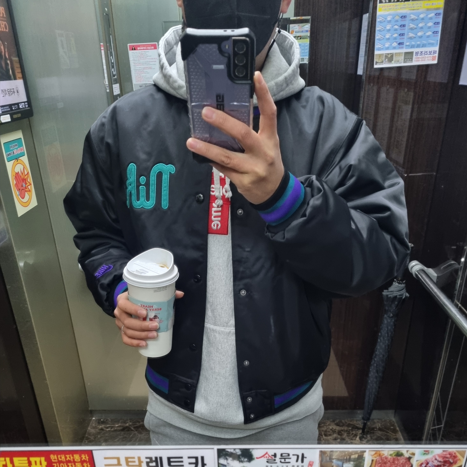 Supreme Cross Box Logo Hooded Sweatshirt Heather Grey - 20FW, Nike Dugout Loose Satin Jacket Black Geode Teal 착용 스타일