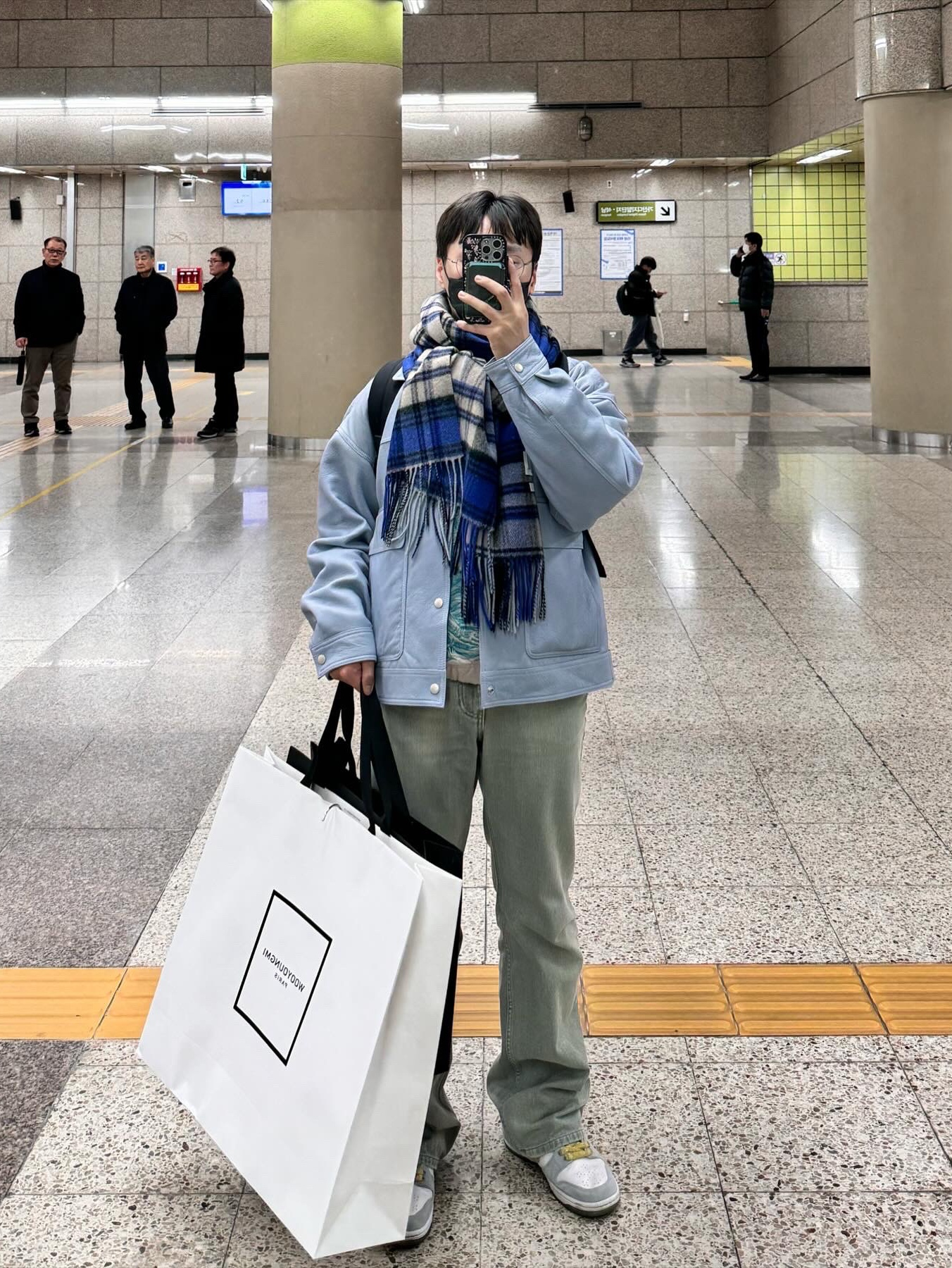 Wooyoungmi Straight Denim Pants Mint - 23FW, Nike x Sean Cliver SB Dunk Low Holiday Special 착용 스타일 - 9