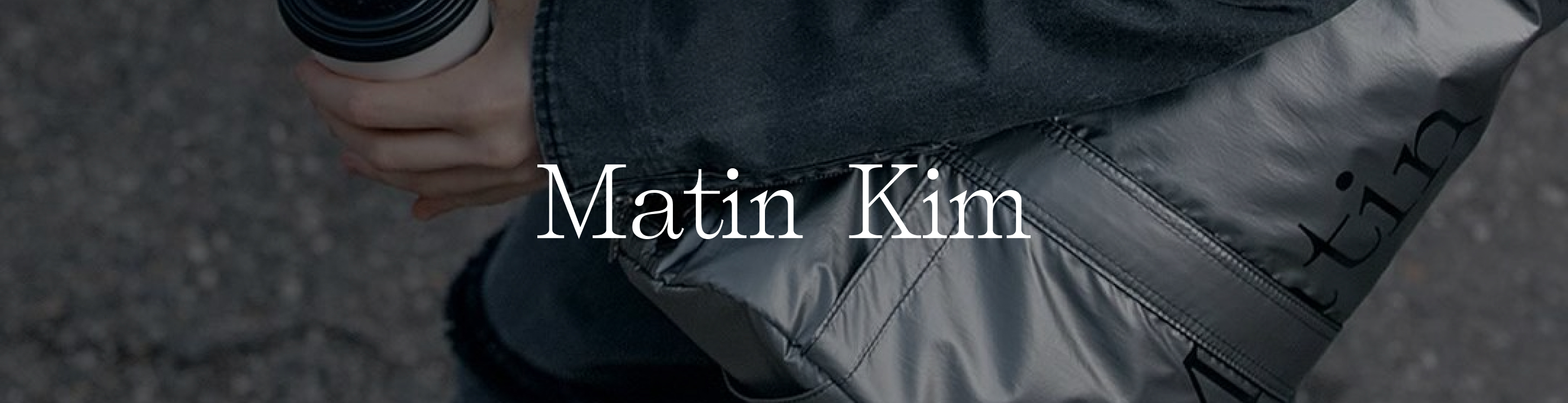Matin Kim